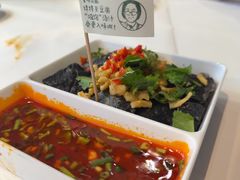 -长沙文和友(海信广场店)