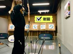 -蓝天射箭馆·专业射箭运动(诚丰广场店)