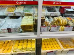 -北京稻香村(京港城生活广场店)