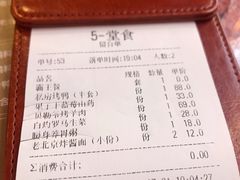 -恭敬李·烤鸭(天坛北门店)