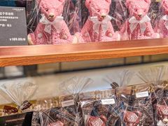 -Laderach 莱德拉(上海环贸iapm店)