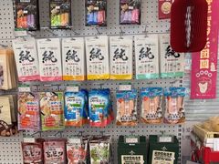 -瑞派·关忠动物医院(国瑞店)