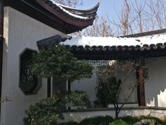 -五峰园