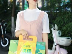 -御品轩(汉神购物广场店)