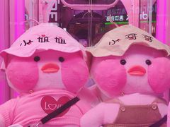 -小象猛犸(炫地购物中心店)