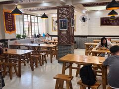 -马三洋芋片(兰州总店)