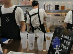 -%百分茶(江阴万达店)