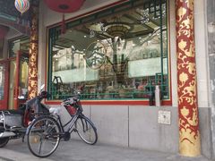 -正兴德(牛街店)