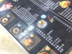 -桂柳传承螺蛳粉(国贸店)