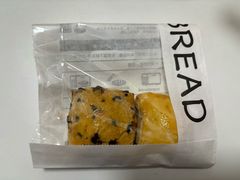 原味司康-熊叔熊婶面包房(团结湖店)