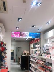-谷子源孕婴童(劲松八路店)
