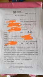 -喜喜·全套房月子会所(罗宾森广场店)