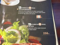 -东海咖啡馆