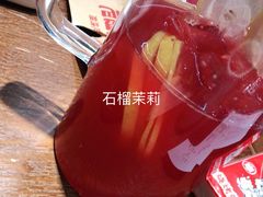 -管氏翅吧(马家堡店)