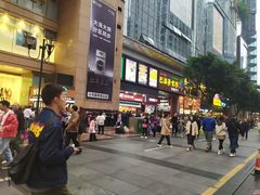 -八一好吃街·高品美食广场