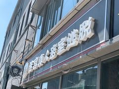 -百谜机械解谜工场