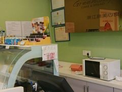 -绿姿鲜奶烘焙(临城店)