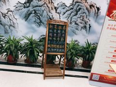 -季市阳光美食(阳光国际店)