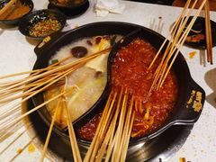-钢管厂五区小郡肝串串香(南山店)