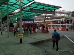 -澳门外港客运码头(轮渡站)