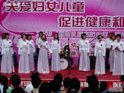 -上海市长宁区妇幼保健院
