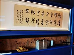 -湘上湘(正大中心总店)