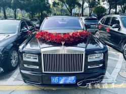 -宁波甬诚婚车(新典路店)