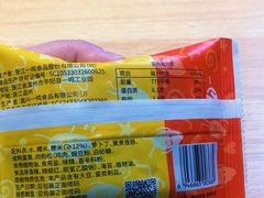 -一鸣真鲜奶吧(秣周东路地铁站店)