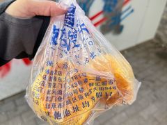 -天泽祥·鼓楼馒头(鼓楼店)