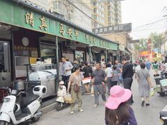 -清真·马安军辣子牛肉面
