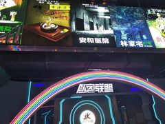 -三剑客沉浸式密室(城阳家佳源三店)