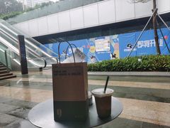 -KUDDO COFFEE(深圳湾总部)