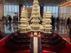 -北京工艺美术博物馆