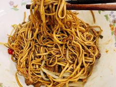 -小狗面馆(复兴店)