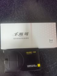 -上海玫瑰医疗美容医院