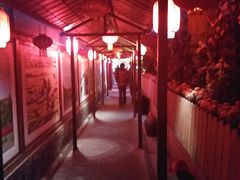 -窄巷子陕菜馆·地道陕西菜(粉巷店)