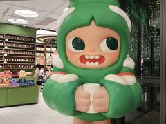 -泡泡玛特POPMART(天环购物中心店)