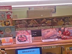 -寿司郎(皇庭广场店)