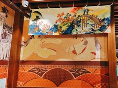 -熊藏居酒屋(kkone店)