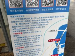 -厦门海港英迪格酒店(中山路店)