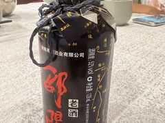 -湘中缘·湖南菜(娄底驻京办店)