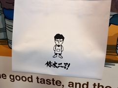 -太二酸菜鱼(正大广场店)