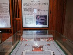 -许驸马府