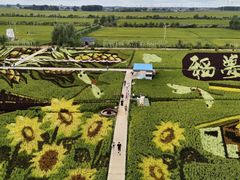 -稻梦空间冰雪小镇