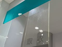 -福奈特洗衣洗鞋(东方路店)
