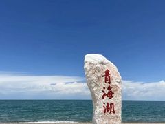 -青海湖国家重点风景名胜区