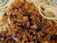 -华天新川面馆(缸瓦市店)