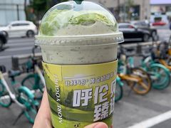 -茉酸奶(春熙路店)