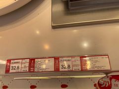-薛记炒货(南京福园街店)