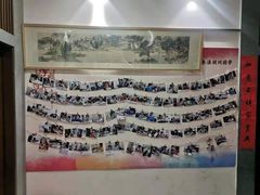 -秦汉胡同书法古筝围棋国画书院(宝地分馆)